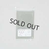 みやこえのぐ海松色No8