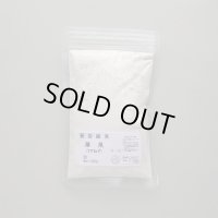 みやこえのぐ薄鼡白