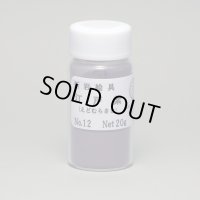 みやこえのぐ江戸紫No12瓶