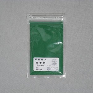 画像: みやこえのぐ常磐色No7