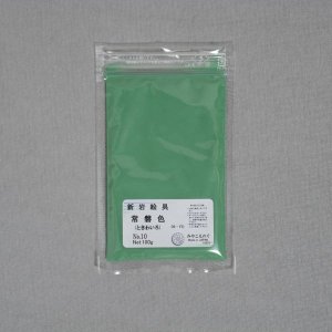 画像: みやこえのぐ常磐色No10