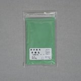 画像: みやこえのぐ常磐色No11